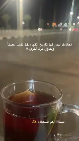 #جازان #العارضه #zghaiar_home_company 