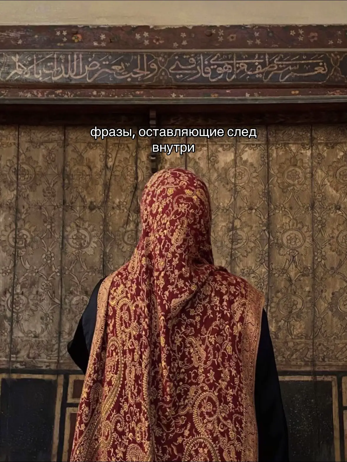 #хочуврекомендации#fup#fouryou#elbruso 