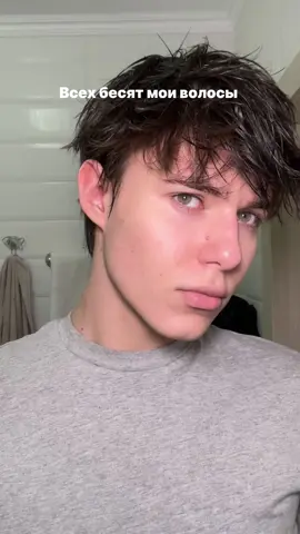 Как я делаю укладку ➡️ @ТГК: ТИВЕСТ 