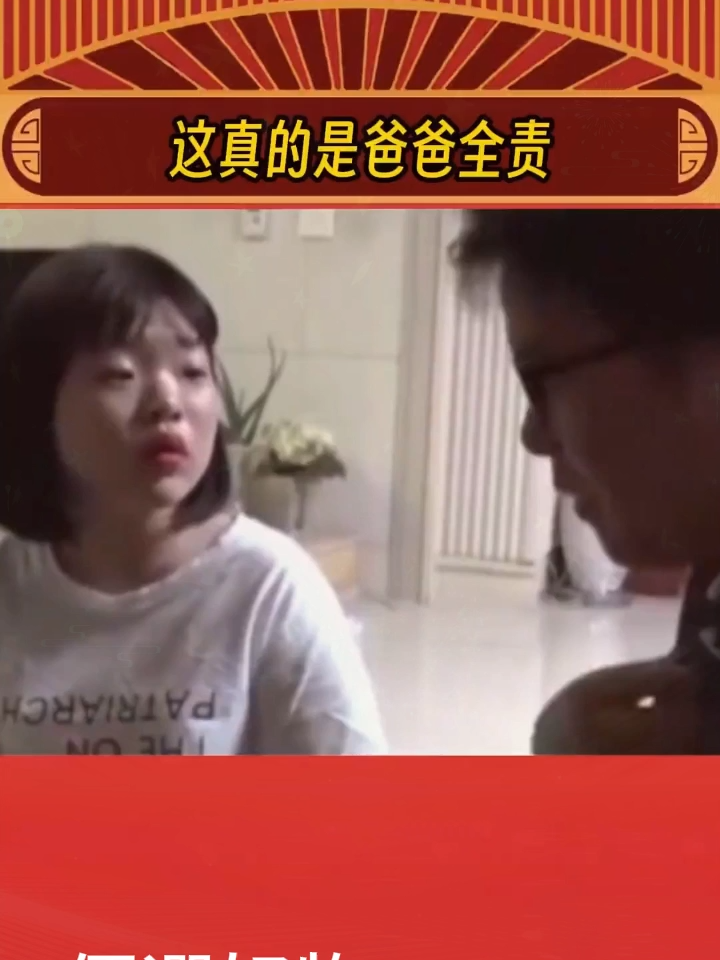 沒遺傳到媽媽的一點基因，這誰不破防啊#緋凡優選 #台灣奇亞挖礦阿凱 #有趣 #搞笑 #聲霸 #風扇 #機械鍵盤 #飛利浦 #搞笑配音 #搞笑视频