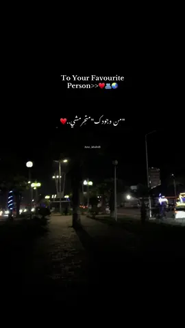 ♥️♥️#fyp #explore #fypシ゚ 