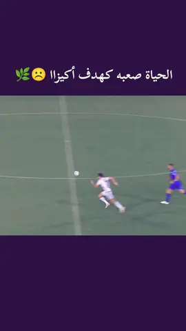 #bts #اكسبلورexplore #لايك__explore___ #❤❤❤❤❤❤❤❤❤❤❤❤❤❤❤❤❤❤❤❤❤❤❤❤❤❤ #كره_القدم_قصه_عشق_لاينتهي🤩 