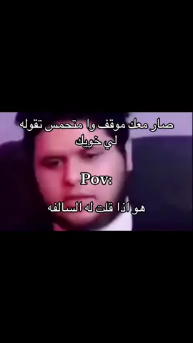 #براء#محد#مهتم  