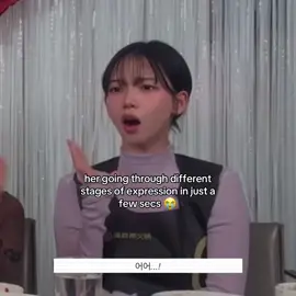 the most cartoonish kpop idol 😭😭 #karina #aespa #fyp