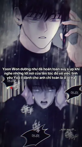 Tat cả chi la lua doi sao? #mondayssavior #manhwa #xuhuong   