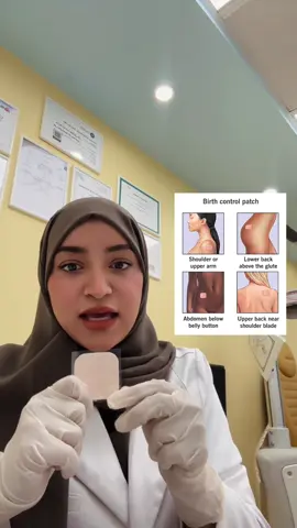 لصقات منع الحمل – تُلصق على الجلد مرة كل أسبوع (الكتف، أعلى الظهر، البطن، أو الأرداف). – تطلق هرمونات تمنع التبويض وتخفف من آلام الدورة وتنظّمها. – فعاليتها عالية إذا تغيّرت في نفس اليوم كل ٧ أيام. – مناسبة للي ينسون الحبوب اليومية. – تقل فعاليتها إذا وزن الجسم فوق ٩٠–١٠٠ كجم. – ممكن تسبب تهيج خفيف في الجلد أو نزول بسيط بين الدورات. – ما تنحط على الصدر، وما تُستخدم مع التدخين فوق سن ٣٥. #موانع_الحمل  #fyp 