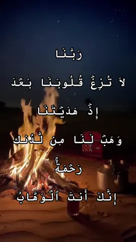 🟩 #إذا_كانَ_يومُ_القيامةِ كنتُ إمامَ النَّبيِّينَ وخطيبَهُم ، وصاحبَ شفاعتِهِم ، غيرَ فخرٍ. 📚خلاصة حكم المحدث : حسن الراوي : أبي بن كعب | المحدث : الألباني | المصدر : صحيح الترمذي | الصفحة أو الرقم : 3613 | التخريج : أخرجه الترمذي (3613)، وابن ماجه (4314)، وأحمد (21283)📚. 🟦#أنا_سَيِّدُ_ولَدِ_آدَمَ يَومَ القِيامَةِ، وأَوَّلُ مَن يَنْشَقُّ عنْه القَبْرُ، وأَوَّلُ شافِعٍ وأَوَّلُ مُشَفَّعٍ. 📚الراوي : أبو هريرة | المحدث : مسلم | المصدر : صحيح مسلم الصفحة أو الرقم: 2278 | خلاصة حكم المحدث : [صحيح]📚.