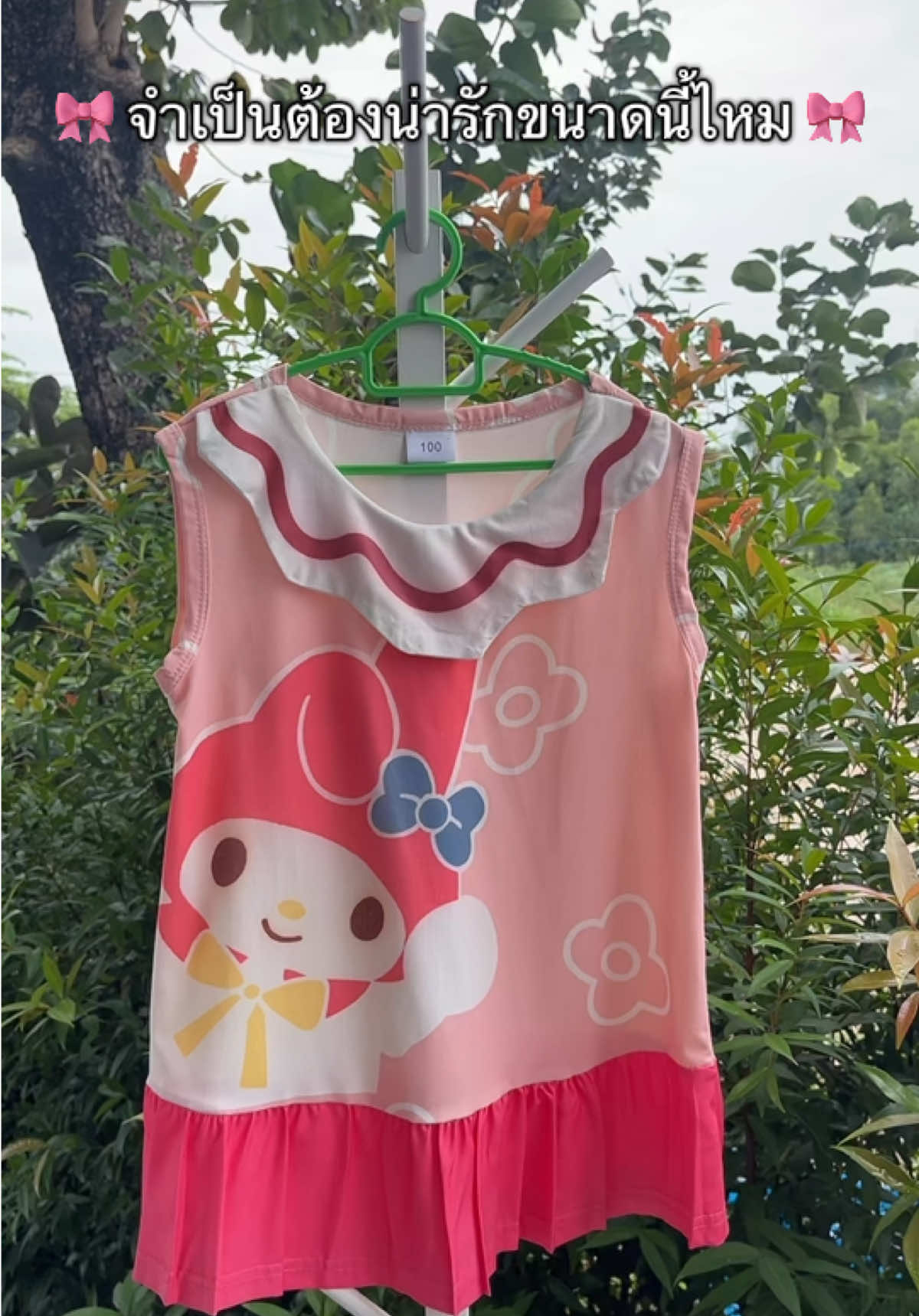 ชุดนี้แม่ๆห้ามพลาด! ลายคิ้วมาก ใส่แล้วน่ารักละลาย💖  เดรสลูกสาว เดรสน่ารัก เดรสพิมพ์ลาย เดรสสวยมาก เดรสผ้าโป ผ้านิ่มนิ่มใส่สบาย ไปออกงานไปเที่ยว ไปคาเฟ่ใส่ได้สวยมาก##tiktokป้ายยา##ชุดเด็ก##ของดีแม่และเด็ก##tiktokของดีแนะนํา##ปลาหมูสายแฟชั่น@@ปลาหมูสายแฟชั่น @@ปลาหมูสายแฟชั่น @@ปลาหมูสายแฟชั่น