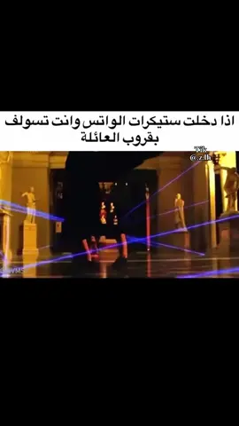 #اكسبلور #viral #fyp #الرياض ##الشعب_الصيني_ماله_حل😂😂 