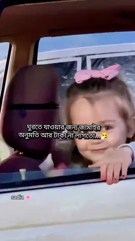 😁😁😁#followformore #plzlikecommentfollow #funnyvideos #foryou #tiktokoffica 