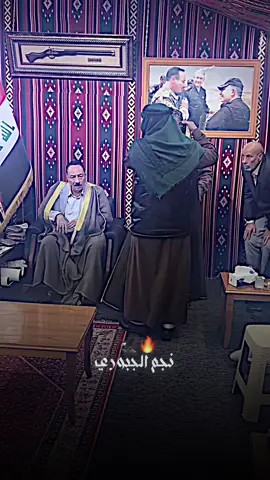 نجمنا✌️😍#نجم_الجبوري_خط_احمر🦅🇮🇶 