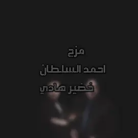 المزج كامل بقناتي التلي بلبايو اذا انزل منه اكثر من دقيقه ينكتم الصوت#m1stfa9 #العراق 