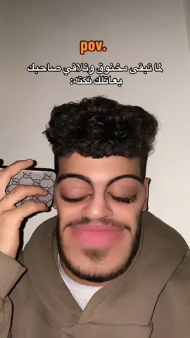 #الشعب_الصيني_ماله_حل😂😂 #اضحك_مع_عبدو😂 #viraltiktok #tiktok 