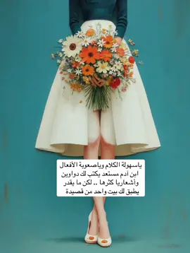 #foryou #explorer #fyp 