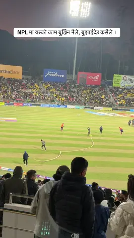 #rawatpharmacy #fyp #goviral #foryoupage❤️❤️ #trending 