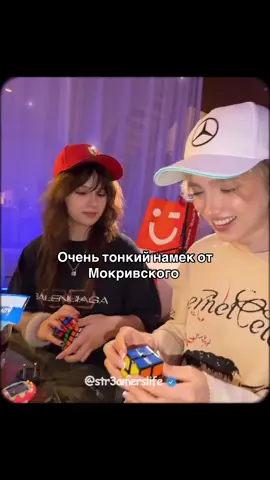 twich: mokrivskyi Рома на завозе 🔥 #mokrivskiy #мокривский #evelone2004 #evelone192  #генсуха  