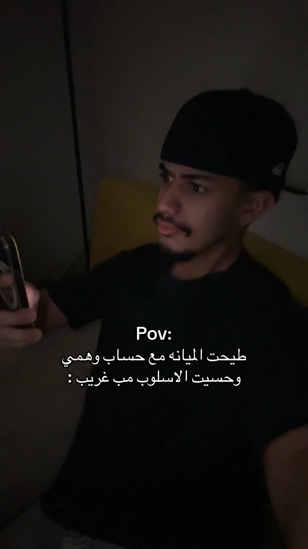 #fyppppppppppppppppppppppp #مالي_خلق_احط_هاشتاقات 