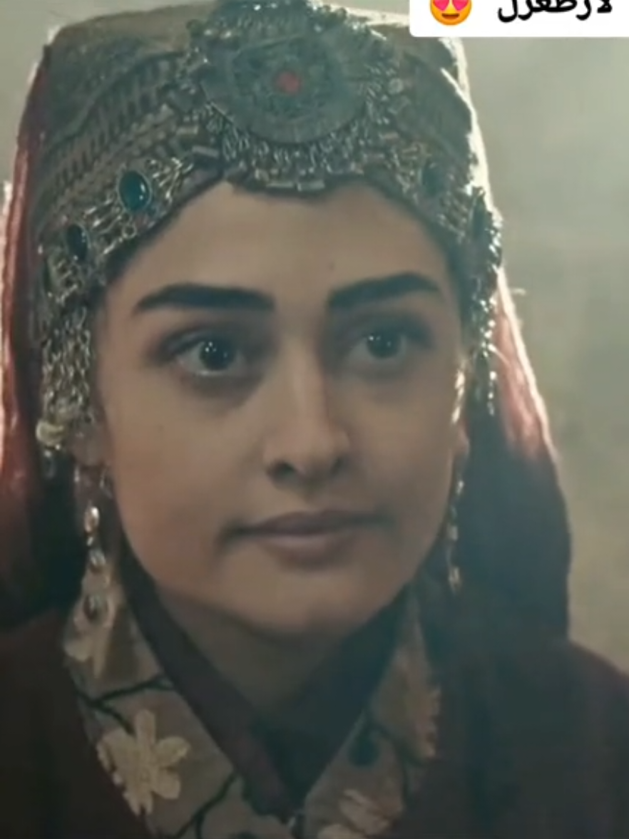 ارطغرل وحليمة السند والقوه في مشهد واحد ❤️#قيامة_ارطغرل #ارطغرل #ertugrul #ertuğrulgazi 