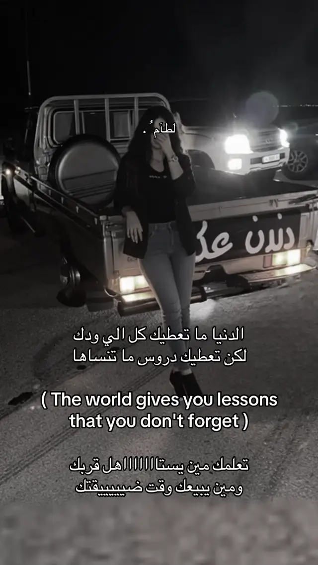 #اغوى_كويتيين🇰🇼 #اكسبلورexplore #اكسلبور #الكويت #كلوزر 