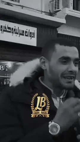 #ابونيو_لحباب_🌹❤ #تصميم_فيديوهات🎶🎤🎬 #الجزائر🇩🇿_تونس🇹🇳_المغرب🇲🇦 #اكسبلور 