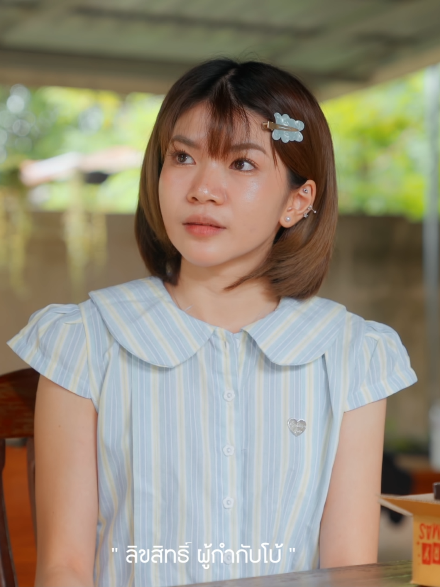 พ่อเลี้ยง EP1 #หนังสั้นสะท้อนสังคม #หนังสั้น #หนังสั้นคุณธรรม #หนังสั้นสอนใจ #หนังสั้นไทแบนด์