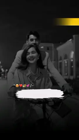 HaYeeee 🔥 توں تاں میڈی زندگی ہے 🫶❤️🔥 #foryou #foryoupage #fozia_46 