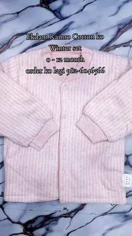 #fypシ゚viral🖤tiktok #creatersearchingsight #kathmandunepal🤗babyshop✅ #contact9826046566 #cashondeliveryavailable🚚✅ 