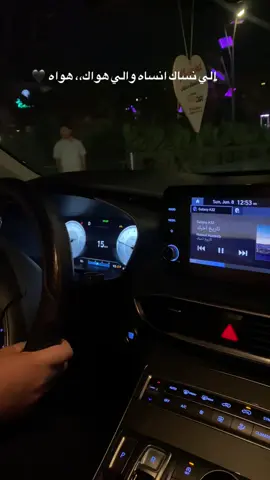 #هولير #موصل #لايك_متابعه_اكسبلور 