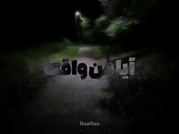 هوم؟ #تیک_تاک #foryoupage #فوریو_نظری_به_حال_ما_کن #فور_یو_را_جدی_بگیریم #viral 