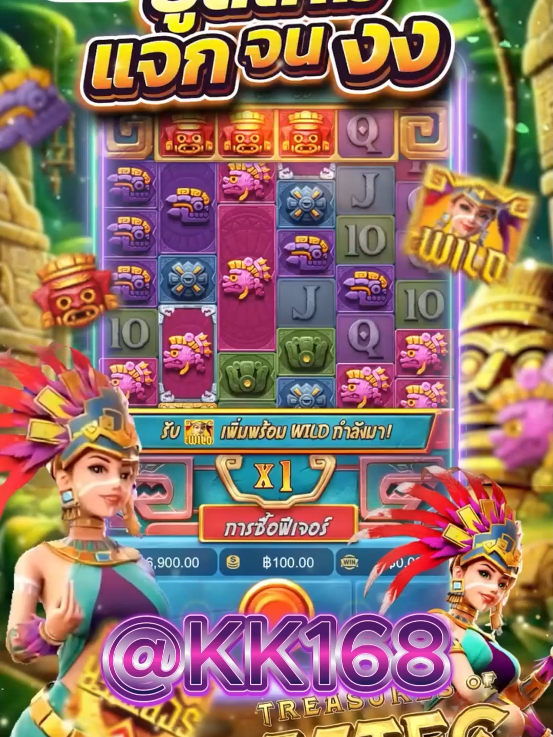 เว็บสล็อตตรงมาแรงที่สุดในปี 2025 ⭐️ PG SLOT เกมใหม่ล่าสุด อัปเดตทุกวัน เล่นง่าย แตกดี โบนัสจ่ายจริงทุกยูส เว็บแท้ 100% การันตีความน่าเชื่อถือ ระบบดี ไม่มีล็อกยูส! ⭐️ ยูสใหม่แตกหนัก เว็บใหม่มาแรงอันดับ 1 ⭐️ รวมเกม PG สล็อตแตกง่ายไว้ในเว็บเดียว ⭐️ ฝากถอนออโต้ ถอนได้จริง ไม่ต้องทำเทิร์น ⭐️ เว็บสล็อตใหญ่ที่สุดในไทย รองรับมือถือทุกระบบ ⭐️ ระบบเสถียร เล่นยังไงก็ได้ถอน เล่นได้ 24 ชม. สล็อตยูสใหม่ โอกาสแตก 98% เหมาะสำหรับทั้งผู้เล่นใหม่และสายปั่นมือโปร เริ่มต้นเบทต่ำ แต่อัตราแตกสูงสุดในตอนนี้ เว็ปตรงมาแรงในตอนนี้ #สลอตเวบเกมเวบใหม่ยูสใหม่แตกหนัก⭐️ 🎯สล็อตเว็บดีๆที่แนะนำยูสใหม่ เว็บใหม่มาแรงยูสใหม่2025ล่าสุด เกมใหม่พีจีอัพเดททุกวันเว็ปไซต์ที่ได้รับความนิยมมากที่สุด เล่นได้ยังไงก็ให้ถอน ระบบดีเว็บดีต้องที่นี้ เว็บใหม่ยอดฮิต สมัครสล็อต เว็บสล็อตแตกดี PG SLOT เว็บแท้100% สล็อตพีจี pg เว็บระบบดี สล้อตเว็บเเท้อันดับ1 เว็บใหม่มาเเรงยูสใหม่เเตกดีตอนนี้ล่าสุด เว็บใหม่ยูสใหม่ เว็บใหญ่ที่สุดในไทย สล็อตติดอันดับ1 เว็บใหม่มาแรง2025ล่าสุด สล็อตพีจีเเตกดี เกมใหม่พีจีเเตกดี เว็บสล็อตออนไลน์มาเเรงติดอันดับ1 เว็บดังดัง เว็บใหม่มาเเรงยูสใหม่เเตกยับ เกมใหม่พีจีอัพเดททุกวันเว็ปไซต์ที่ได้รับความนิยมมากที่สุด เล่นได้ยังไงก็ให้ถอน ระบบดีเว็บดีต้องที่นี้ เว็บใหม่ยอดฮิต สมัครสล็อต เว็บสล็อตแตกดี PG SLOT เว็บแท้100% สล็อตพีจี pg เว็บระบบดี สล็อตยูสใหม่แตกบ่อย เกมใหม่แตกงายแตกดีมากที่สุด pgยอดนิยม เว็บแท้ เว็บใหญ่ที่สุดในไทย เว็บนอกของแท้ล่าสุด เว็บที่แตกงายๆ สล็อต2025 สล็อตพีจีใหม่ ยูสใหม่โอกาส90%เว็บถอนได้จริง slot online เวลาสล๊อตPG หาเว็บสล็อต เว็บจริงใจเกมเเตกดีช่วงไหน เว็บเเต๊กง่าย ได้จริง เว็บดีๆที่เเนะนำ แจกเว็บดีๆ รวมเกมมากมายไว้ที่นี้ที่เดียว #สลอด🚀 #ฟดดดシ🚀 #กระแสมาแรง🚀 #เวบใหมมาแรงตอนน✔️🚀