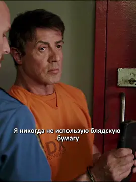 Telling the story of “Escape Plan” from 1st perspective. FULL. #film #movie #foryou #fyp 