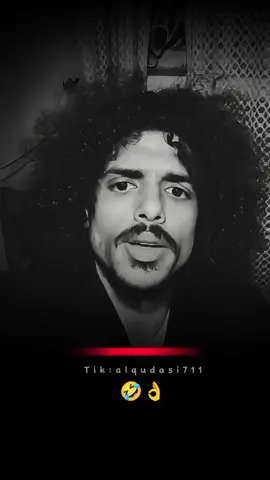 رسالة لاهل البيت.🤣#fypage  #اليمن🇾🇪المملكة🇸🇦 #trending #fypシ゚viral🖤tiktok #اكسبلورexplore 