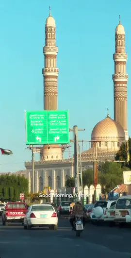 Just another day in Yemen 😍 #yemen#ibb#sana#viral#beautiful 