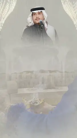 زفة ياهلا بالضيوف ماتخلوني واجب _ #محمد_عبده #fyp 