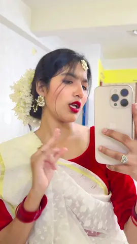 Hi #trending #promita #foryoupage 