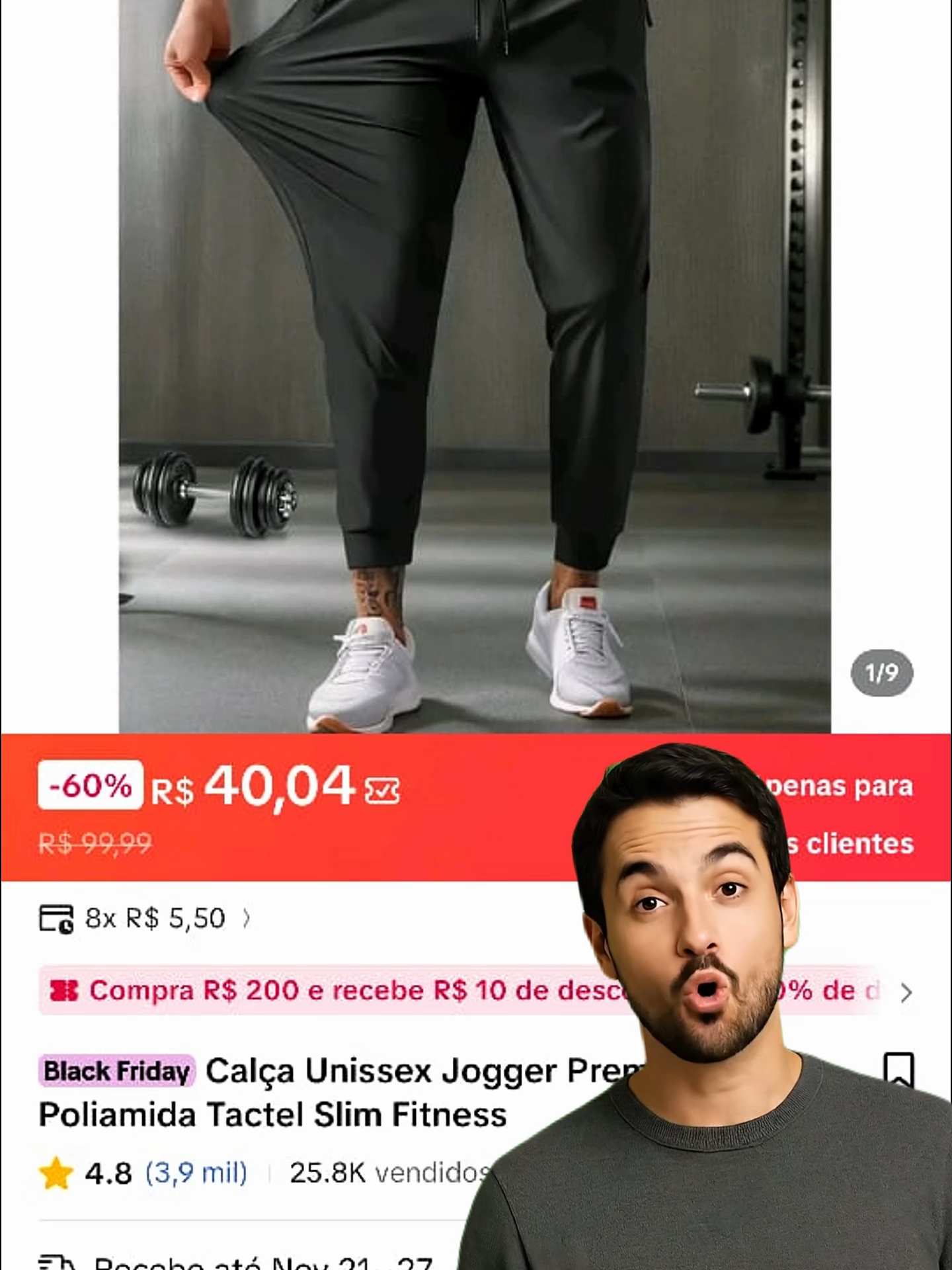 #tiktokshop #oferta #promocao