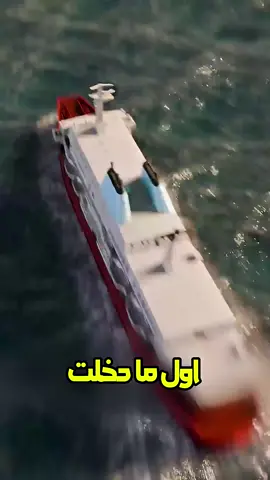 رجل طويل أنقذ الوضع 😨#معلومات #shorts # #fyoup # #تجربة #youcef98 