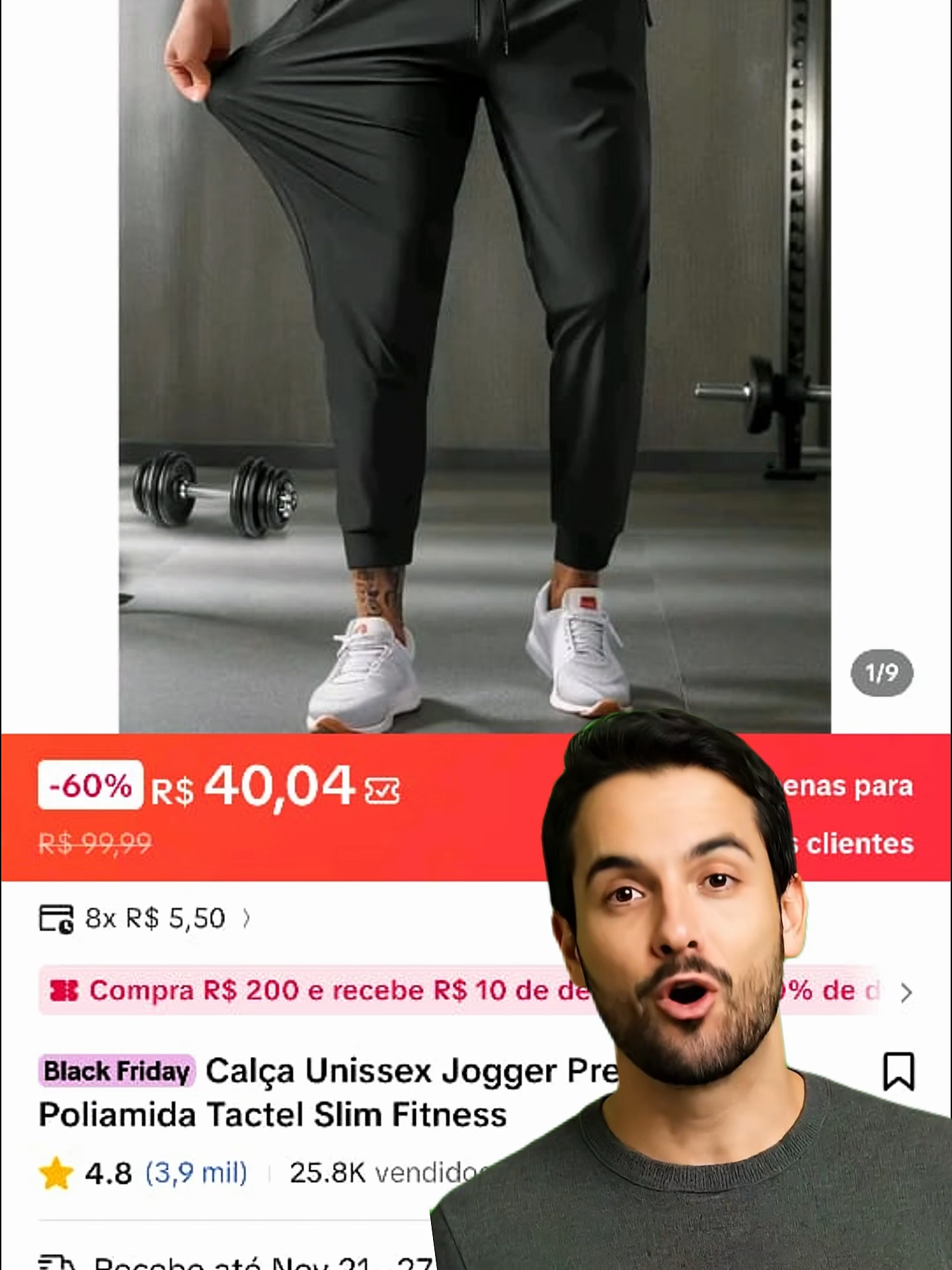 #tiktokshop #oferta #promocao