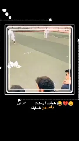 #عباراتكم_الفخمه📿📌 