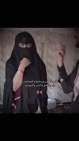 #اكسبلورexplore 