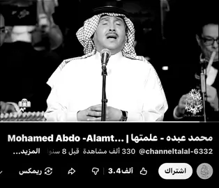 كانت احلامك انا . #fyp #explore 