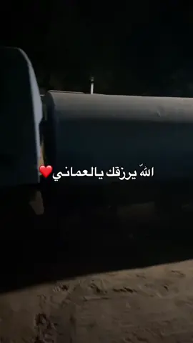 #باحثين_عن_العمل 