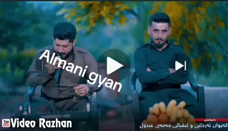 shameran #maydani #شەمێران مەیدانی🇩🇪#اوروپا،اڵمانیا🇩🇪بەڕیتانیا🇬🇧سوید،سویسڕا،هۆڵندا #کوردستان_سلێمانی_کەرکوک_هەولیر #گەرمیان،شارەزوور، 