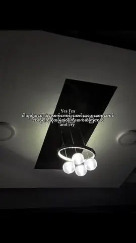 😅#fypppppppppppppp #စာတို #livephoto #moots 