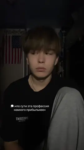 хватит репостить мои видео без подписки | тгк: edgarovv  #дизайн #профессия #щп #viral #edgarovv 