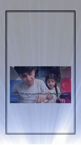 #اكسبلور #explor 