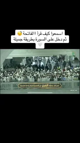 #عبدالله#الجهني 🩶🤲🏻