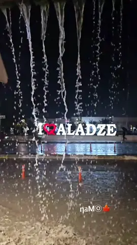 #qaladzekam #rasty_lak #foryou #fyp 