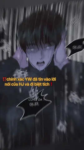 T đã dự đoán đúng r mà^^ #xh #foryoupage #mondaysavior #월요일의구원자 #yoonwoon 