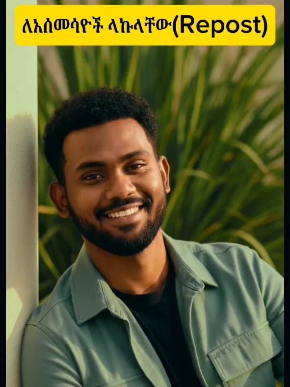 @Môñèŷ  îŝ  pôŵêř 👈😎🤝 @◥꧁ད¥  𝑏𝑎𝑏𝑎༒℟ཌ꧂◤ @Sᴀɴᴛᴀ👑 @Æbahellæ @Alexo @𝙚𝙗𝙖 ⚔️ @Wiz Ahmish🤴❤️‍🩹 